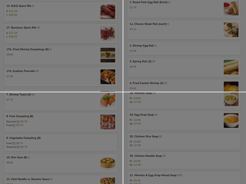 Oriental Garden Menu