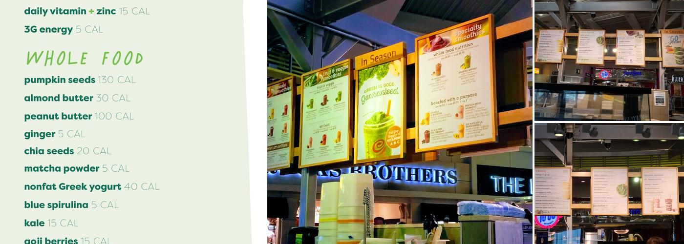 Jamba Menu