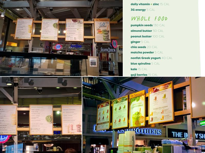 Jamba Menu