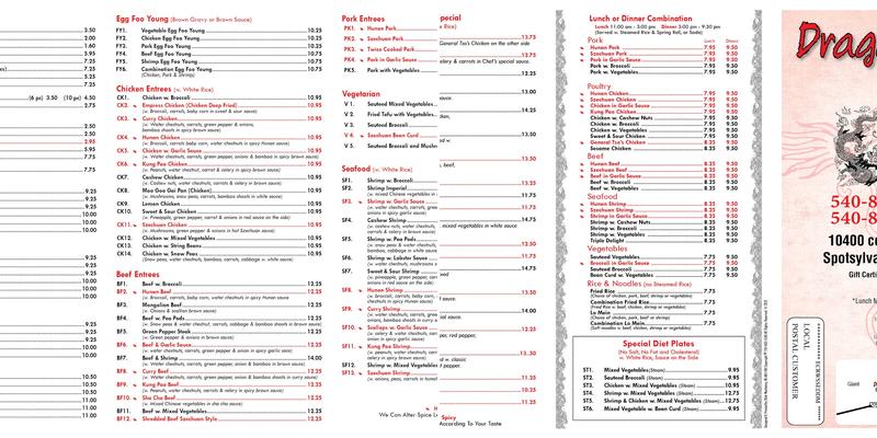 Dragon express Menu
