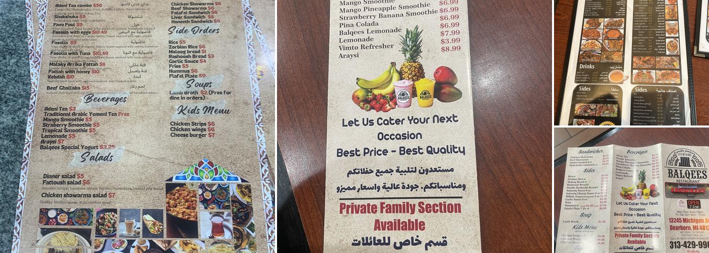 Balqees Restaurant Menu