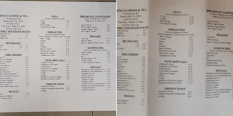 Ming's Coffee & Tea Menu