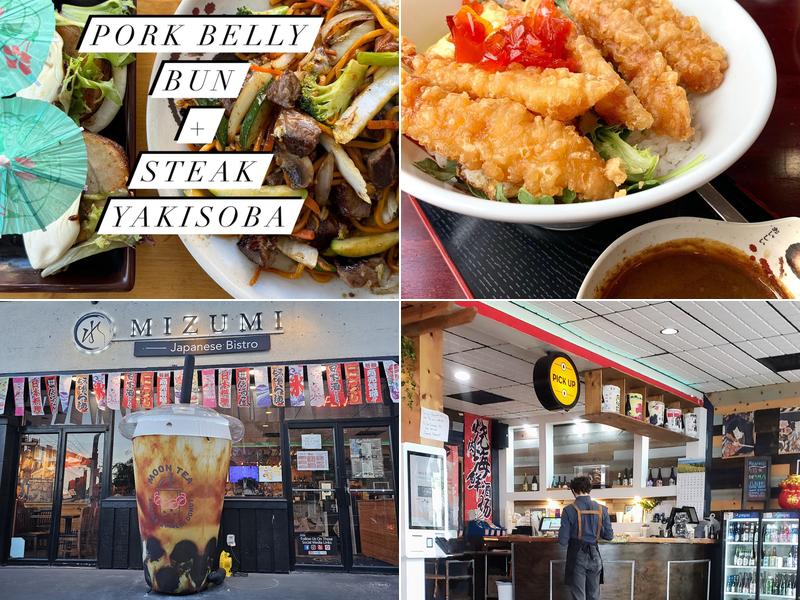 Mizumi Japanese Bistro 1125 Main St, Lynchburg