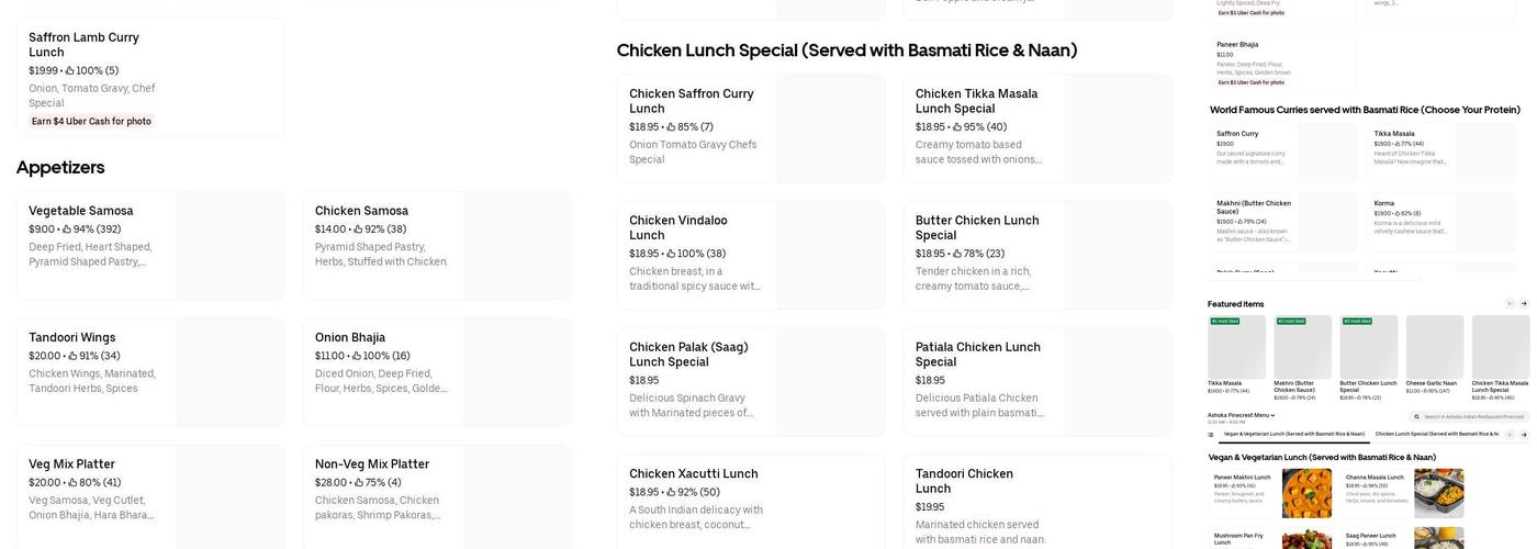 Always Cake Time Menu