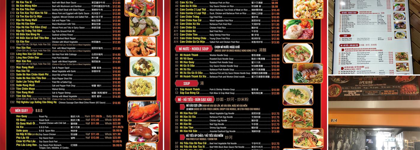 Ty BBQ - Roasted Duck/Pork Chinese Cuisine Menu