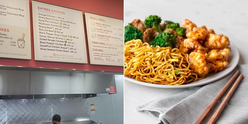 Panda Express Menu