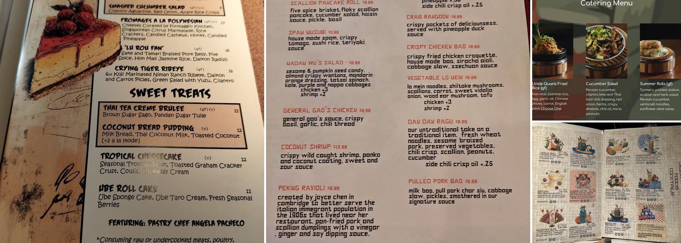 Wusong Tiki Bar Menu