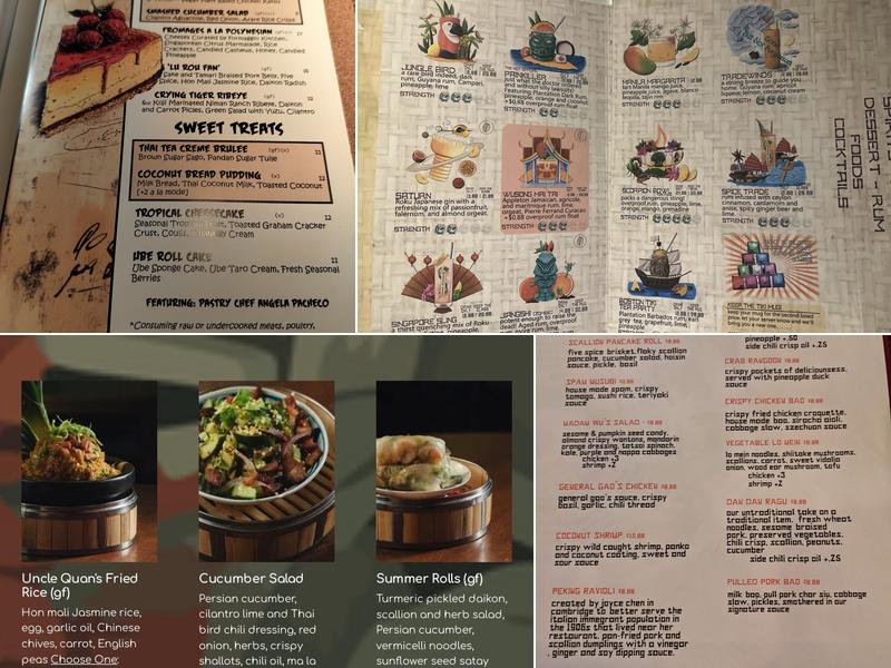 Wusong Tiki Bar Menu