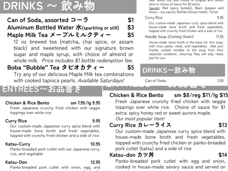 Kaiju Kitchen Menu