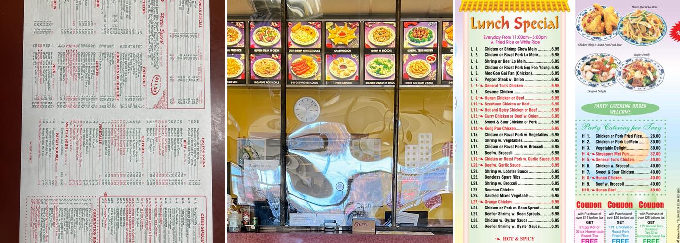 CHINA TOWN Menu