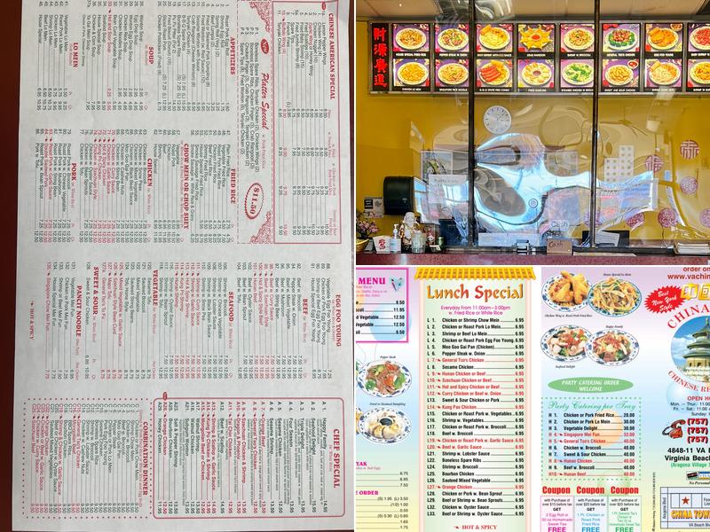 CHINA TOWN Menu