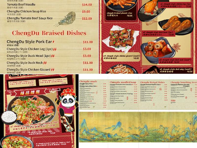 Royal Highness Zhu 朱椿 Menu