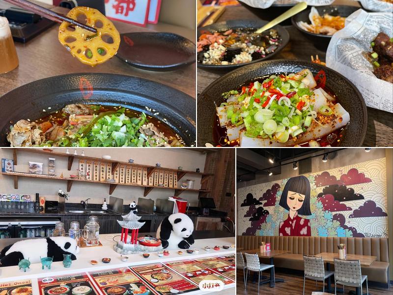 Royal Highness Zhu 朱椿