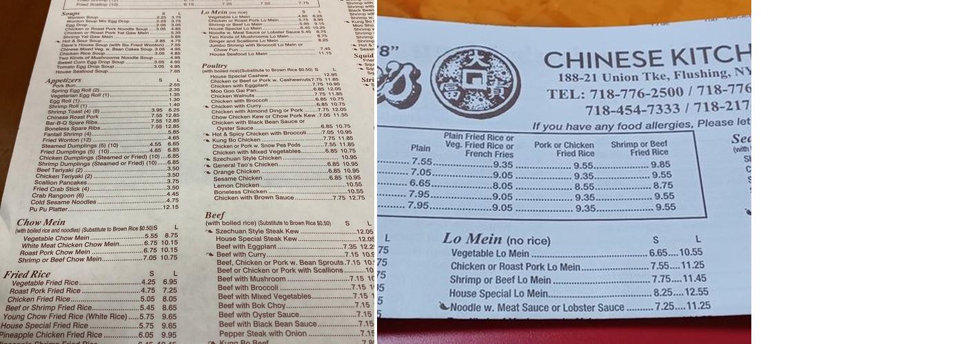 Dave's Chinese Kitchen Menu