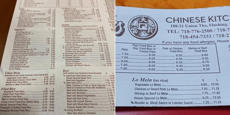 Dave's Chinese Kitchen Menu