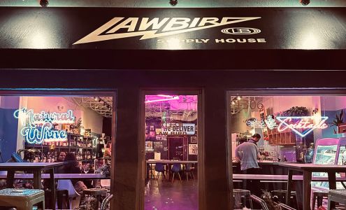 Law Bird Supply House