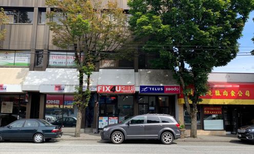 Cell Phone Repair Vancouver: Fix 4 You Cellular Fraser St