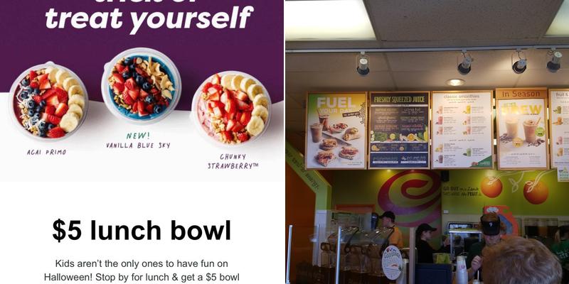 Jamba Menu