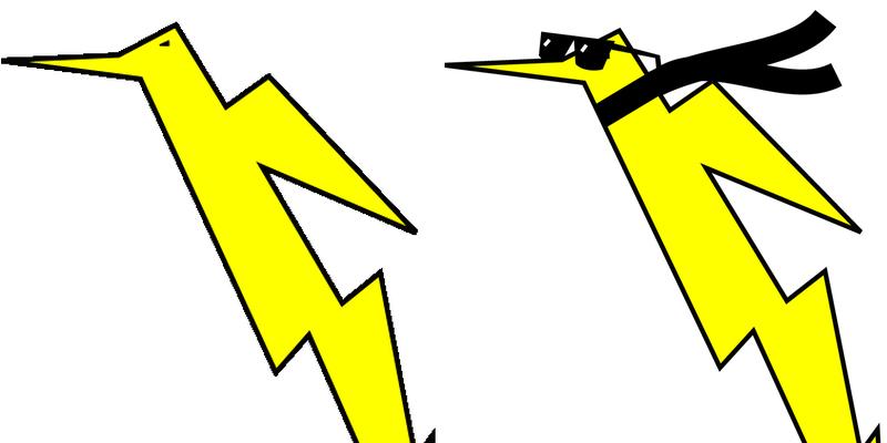 Hummingbird Electric