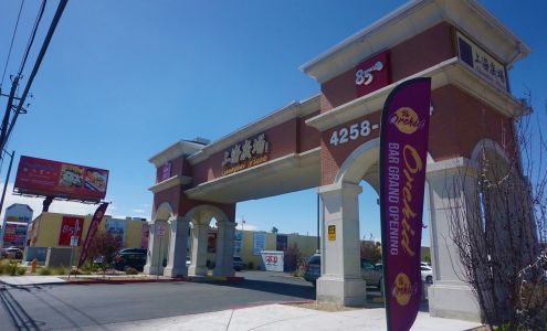 702 Cell Phone Repair & Sales