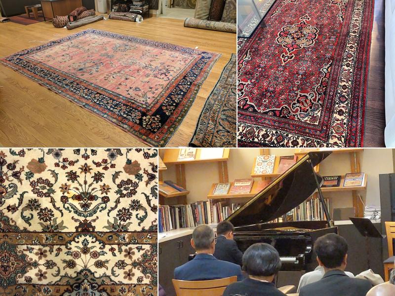 Hagopian World of Rugs