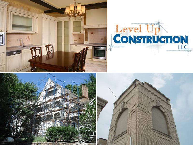 Level Up Construction LLC