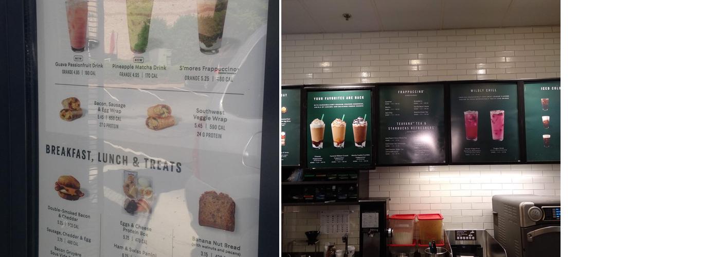 Starbucks Menu