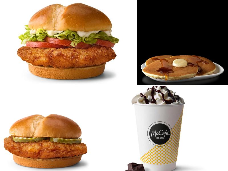 McDonald's 523 IL-47, Sugar Grove