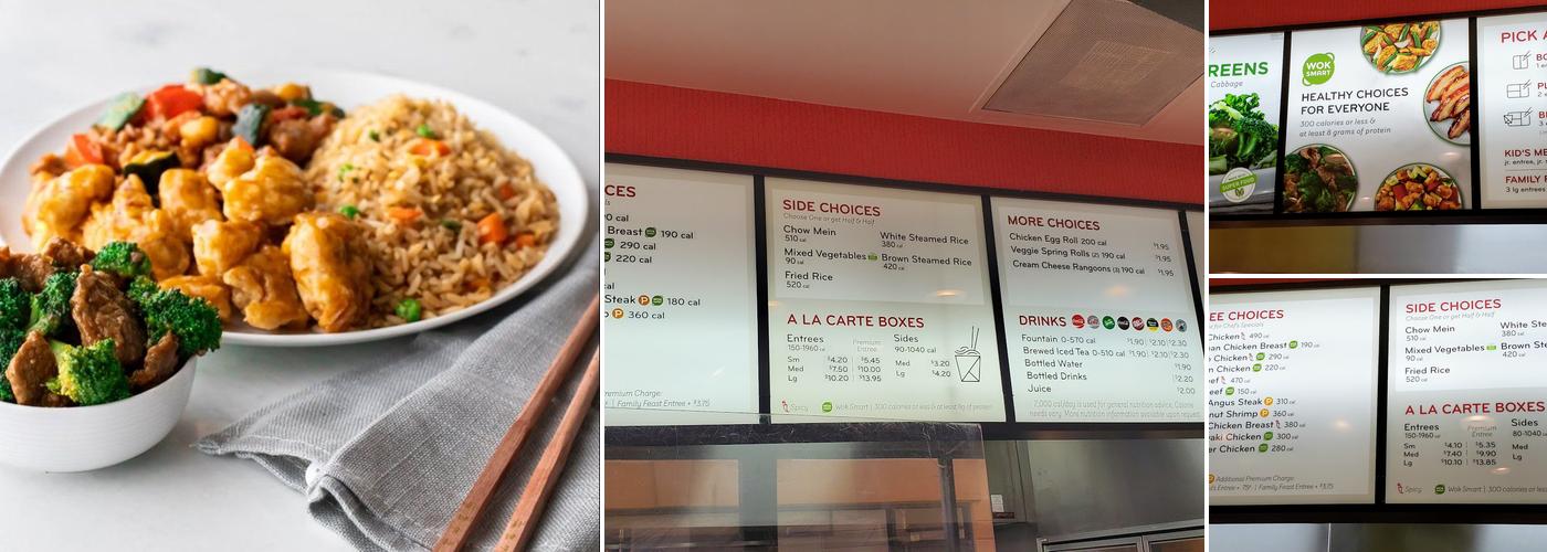 Panda Express Menu