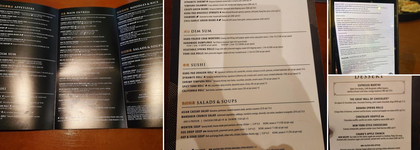 P.F. Chang's Menu