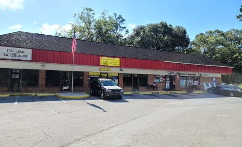 Personal Service Center