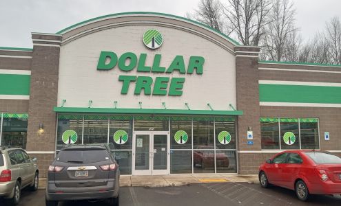 Dollar Tree Sweet Home