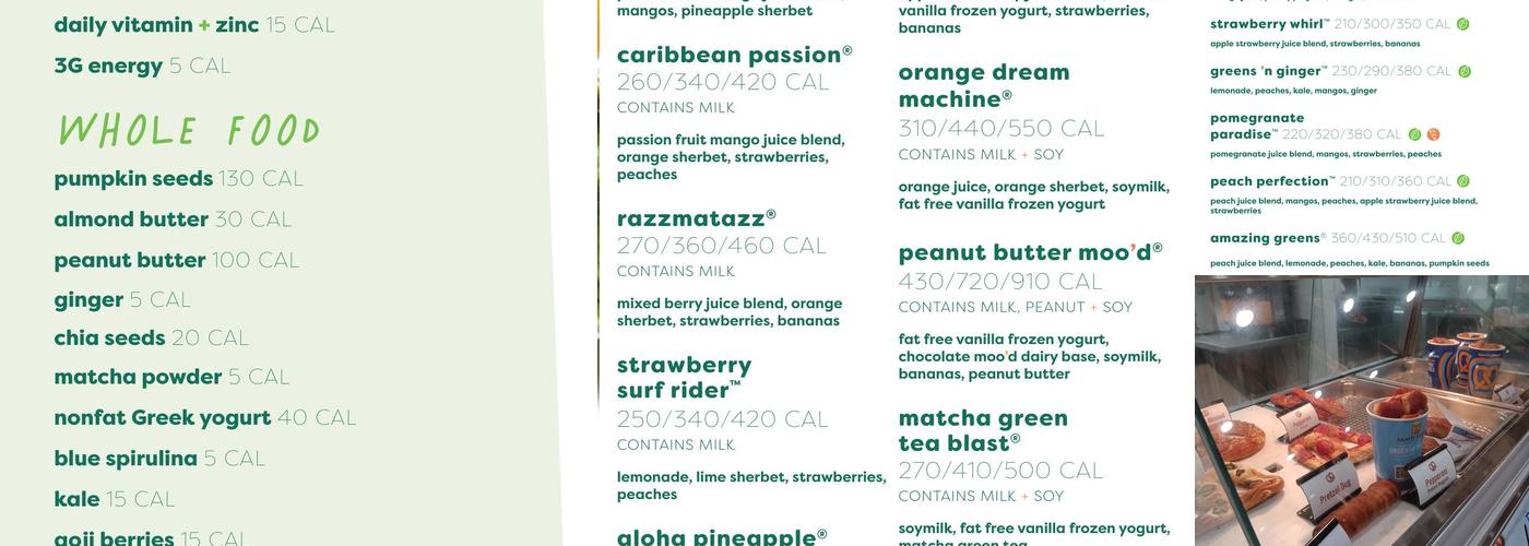 Jamba Menu