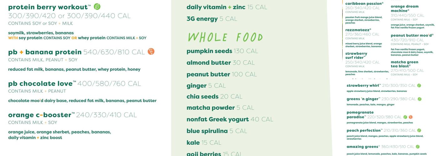 Jamba Menu