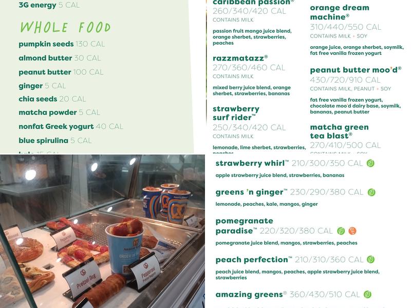 Jamba Menu