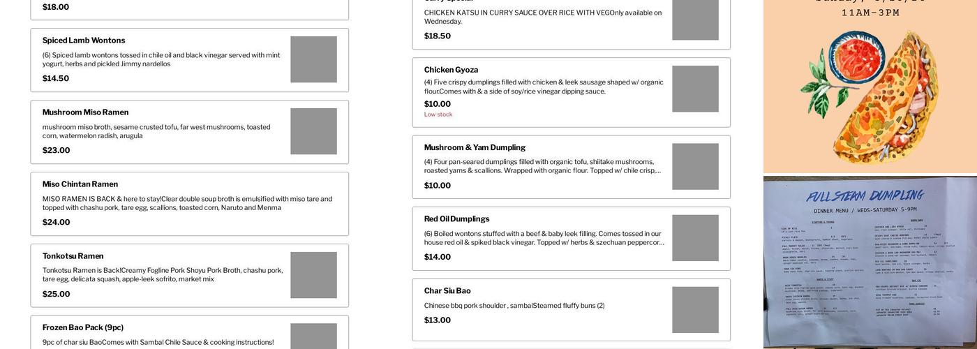 Full Steam Dumpling Menu