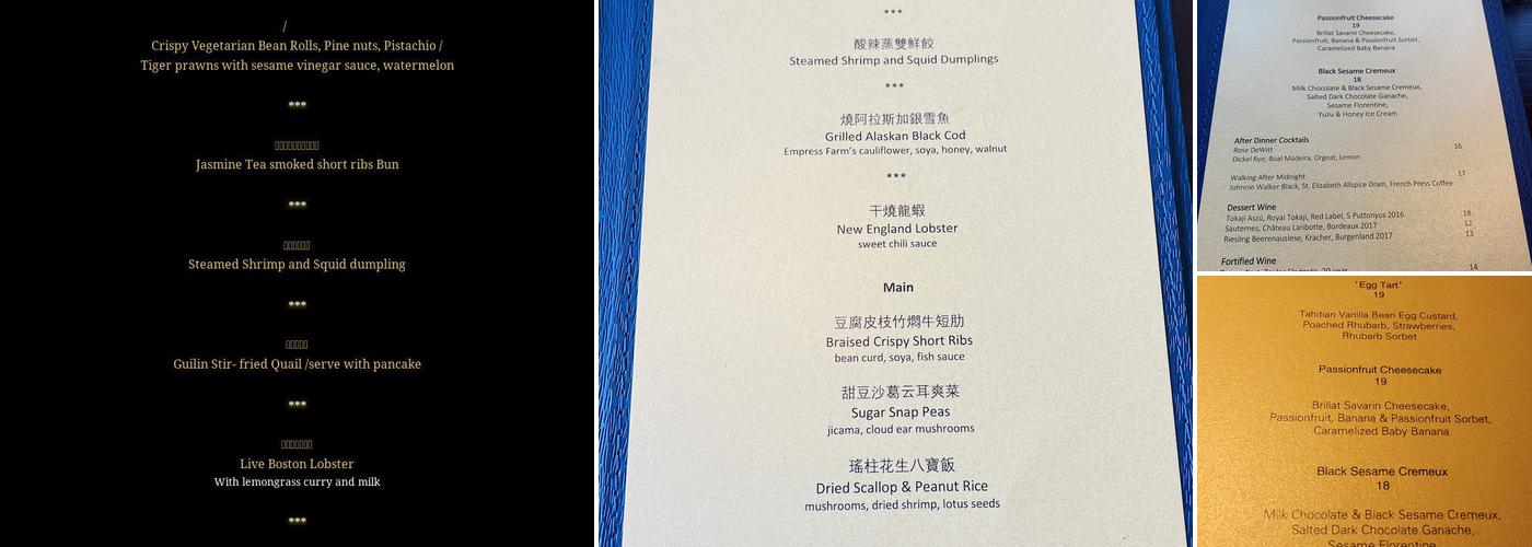 Empress by Boon Menu