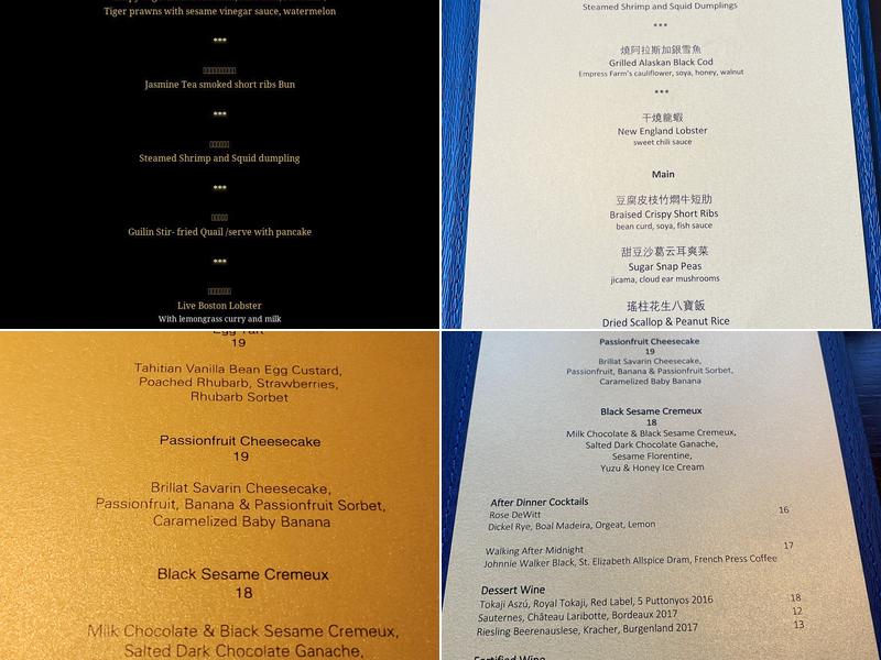 Empress by Boon Menu