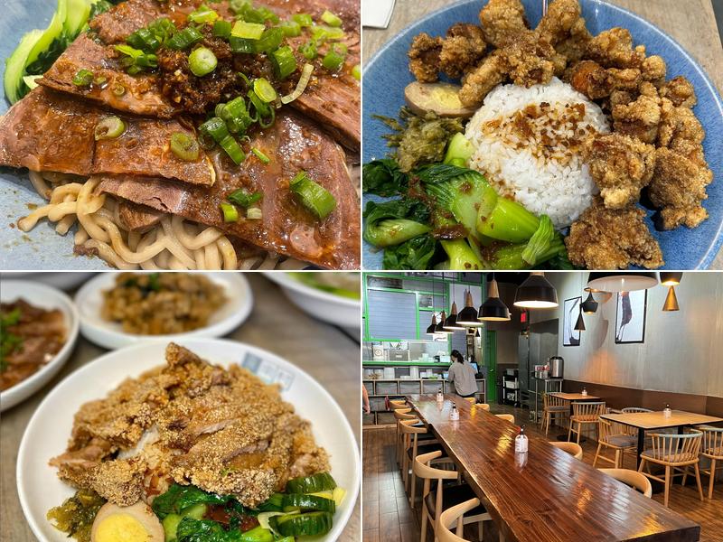 Four Four South Village