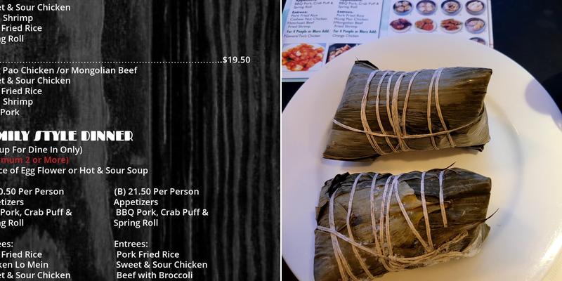Canton Phoenix Menu