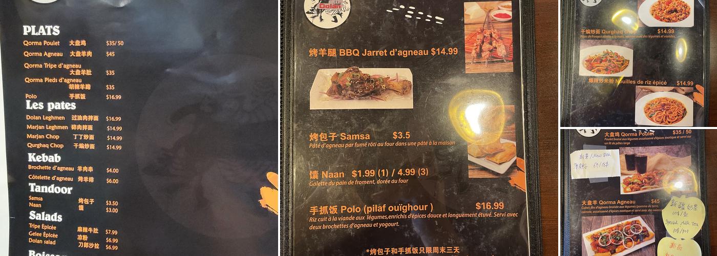 DOLAN Uyghur Restaurant Menu