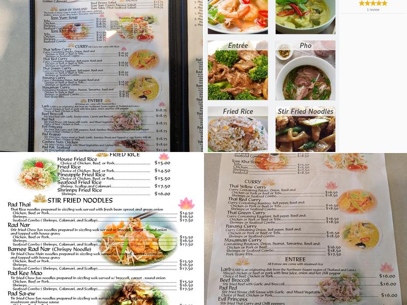 Pho Lotus Restaurant Menu