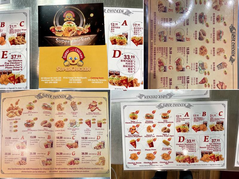 Super Chicken (Yonge&Sheppard) Menu