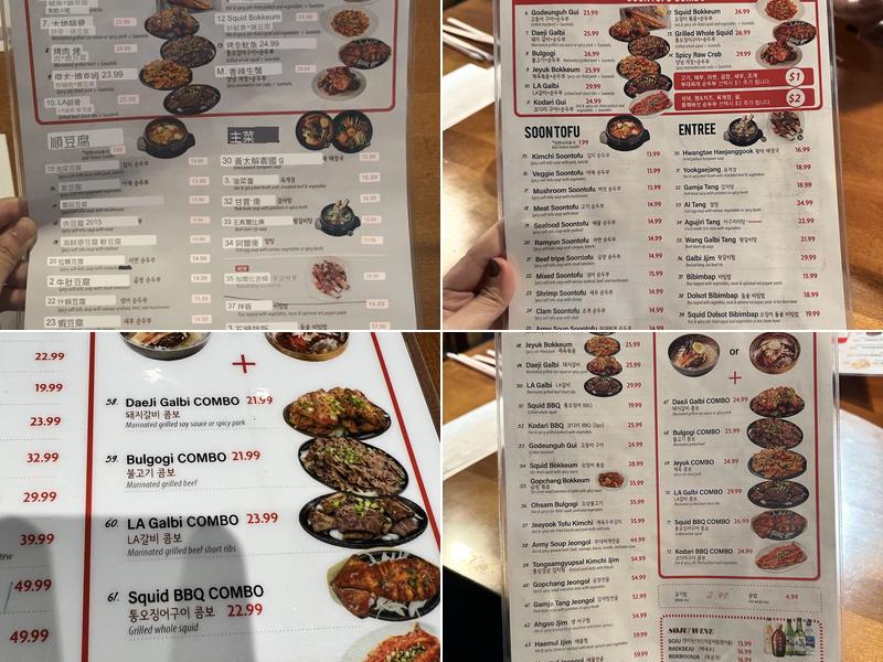 Chanmaru Menu