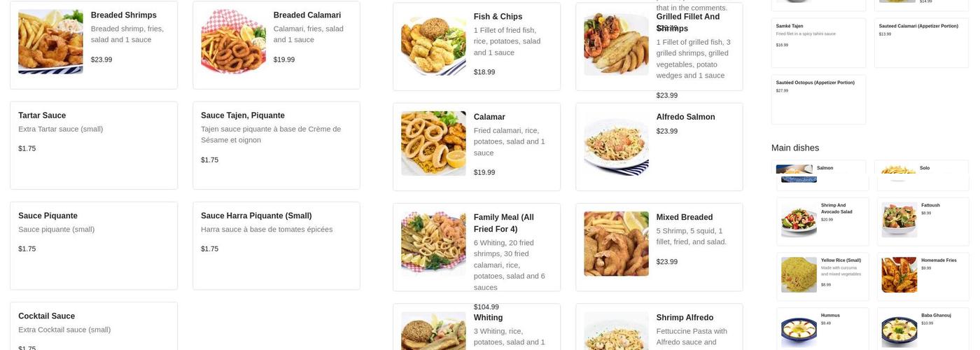 Sailor's Menu