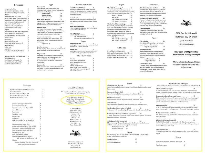 Pilot Light Menu