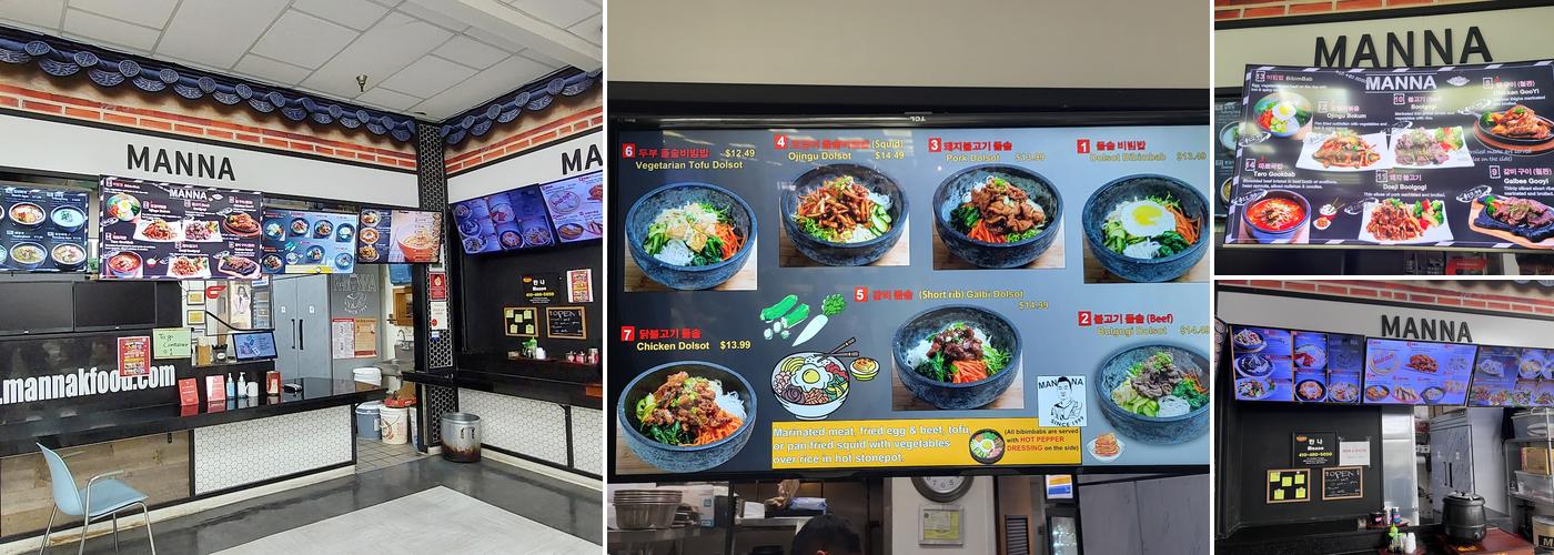 Manna Menu