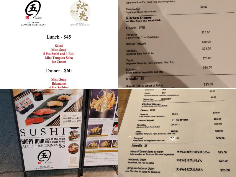 Gosuke Menu
