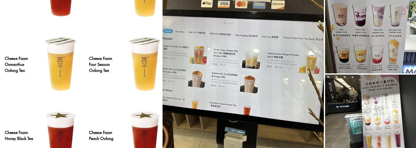 Möge Tee Menu