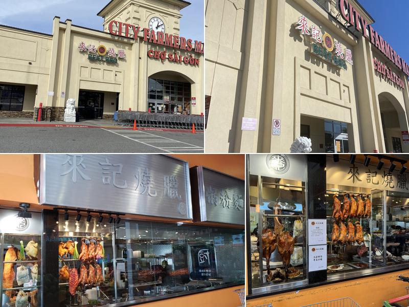 Best BBQ 5000 Buford Hwy NE, Chamblee